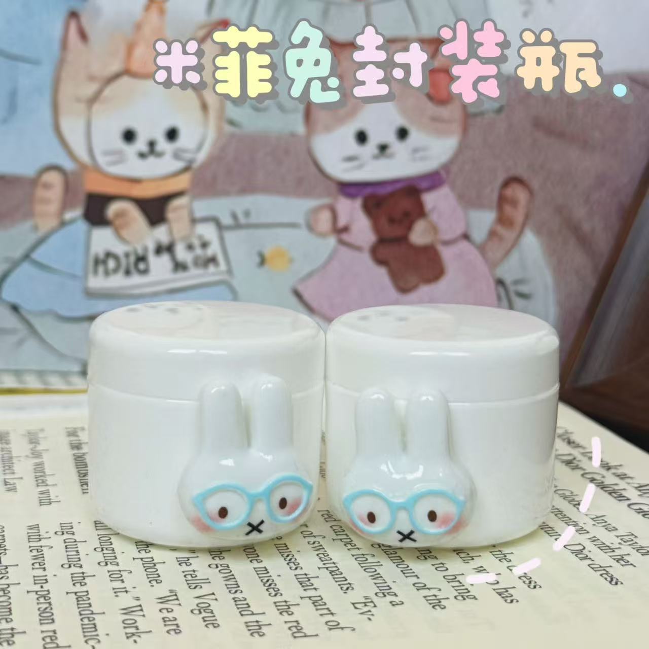 Travel Accessories For Japan Trip - 미피 귀여운 디스펜싱 병 휴대용 실용적인