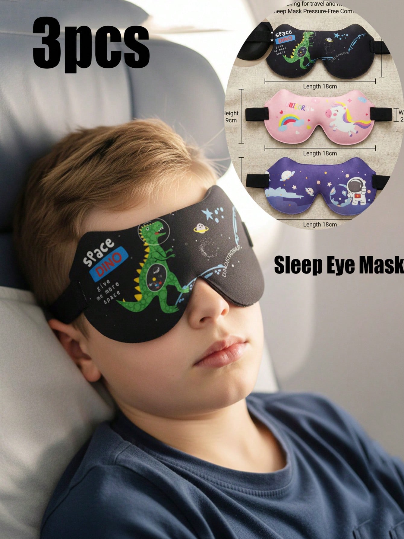 Eye Mask Sleep Travel - 3Pcs 어린이 성인 3D 스테레오 수면