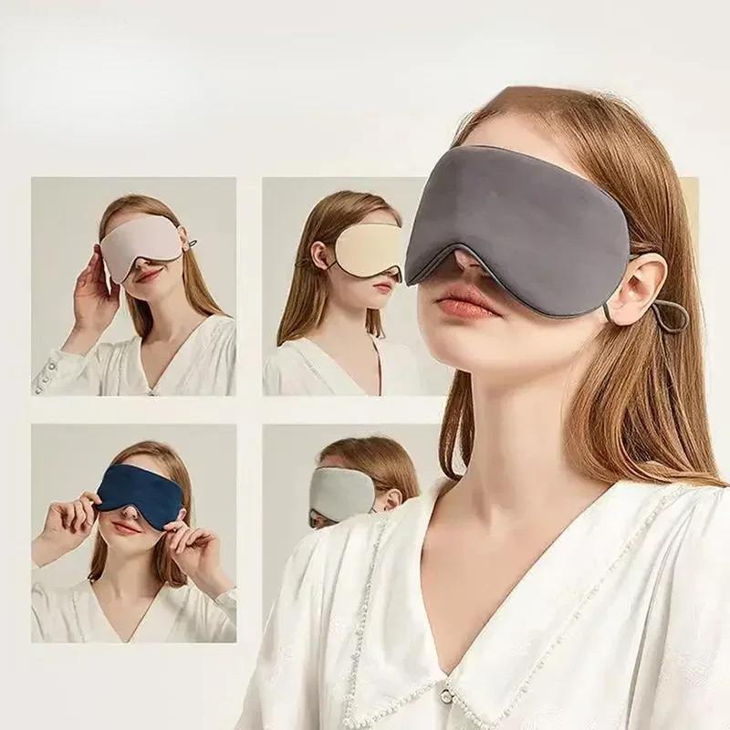 Eye Mask Sleep Travel - 2026 신제품 1개 통기성 아이스 실크