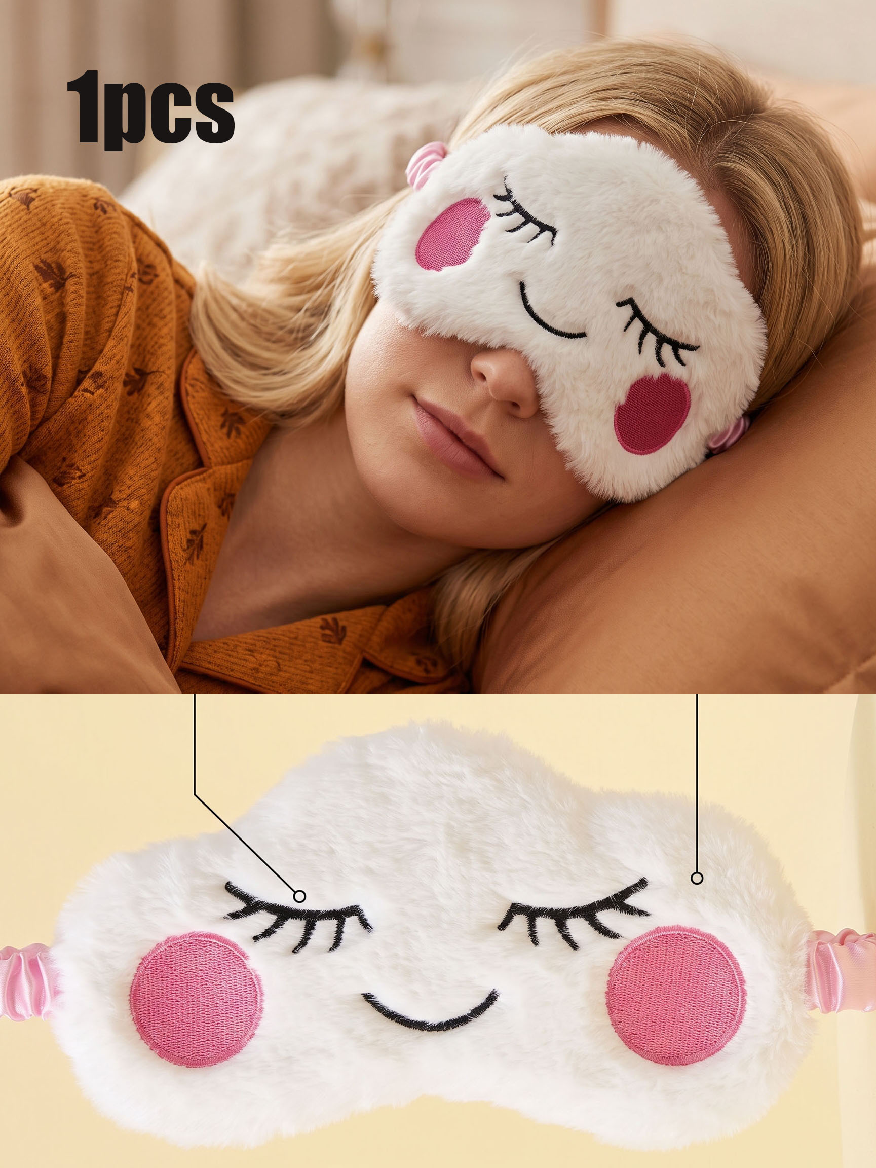 Eye Mask Sleep Travel - 1개 성인용 플러시 자수 스마일 수면