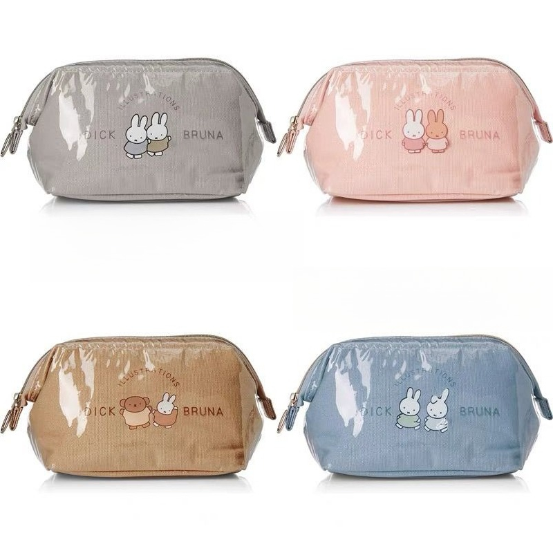 Travel Accessories For Japan Trip - 애니메이션 미피 귀여운 창의력 화장품 가방