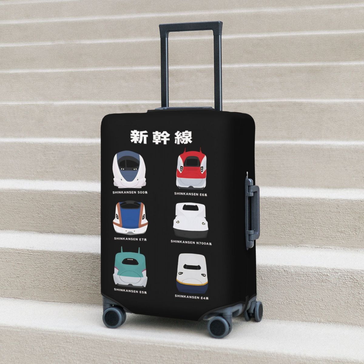 Travel Accessories In Train - 일본 신칸센 열차 여행 가방 커버