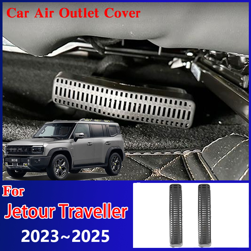 Travel Accessories Under $5 - Jetour 여행자 액세서리 T2 2023 ~