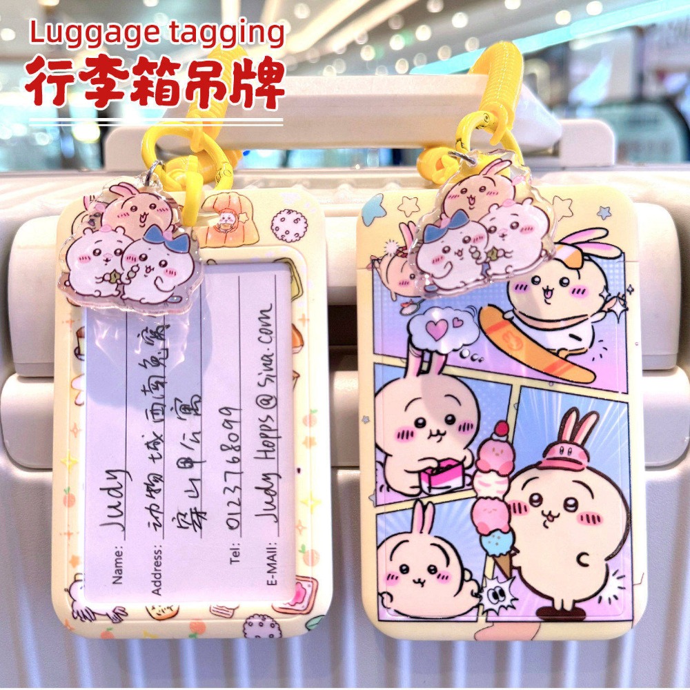 Travel Accessories For Japan Trip - 치이카와 러기지 태그 (끈 포함) 분실