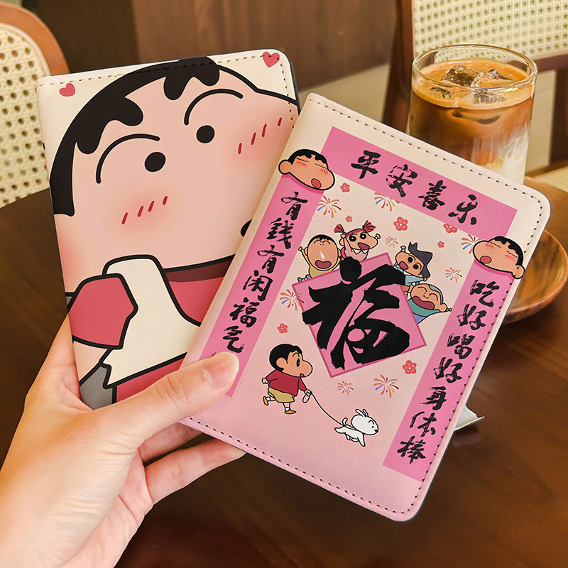 카와이 신찬 귀여운 여권 커버 다기능 카드 홀더 해외  - Travel Accessories For Japan Trip 리뷰 및 가격