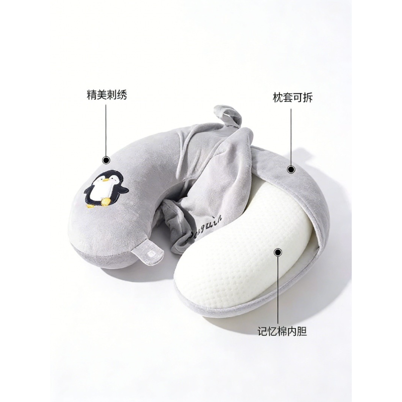 귀여운 리락쿠마 U자형 목베개 – 장거리 여행을 위한  - Travel Accessories For Japan Trip 리뷰 및 가격