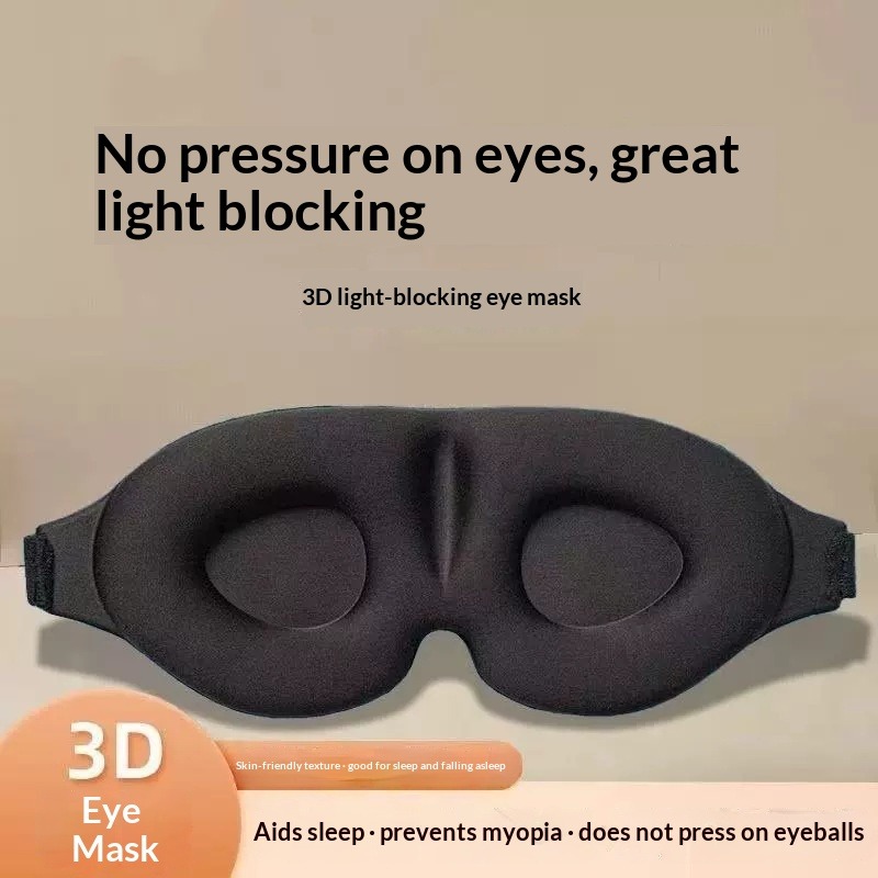 3D 입체형 메모리폼 수면 안대 유니섹스 홈몰딩 빛 차 - Eye Mask Sleep Travel 리뷰 및 가격