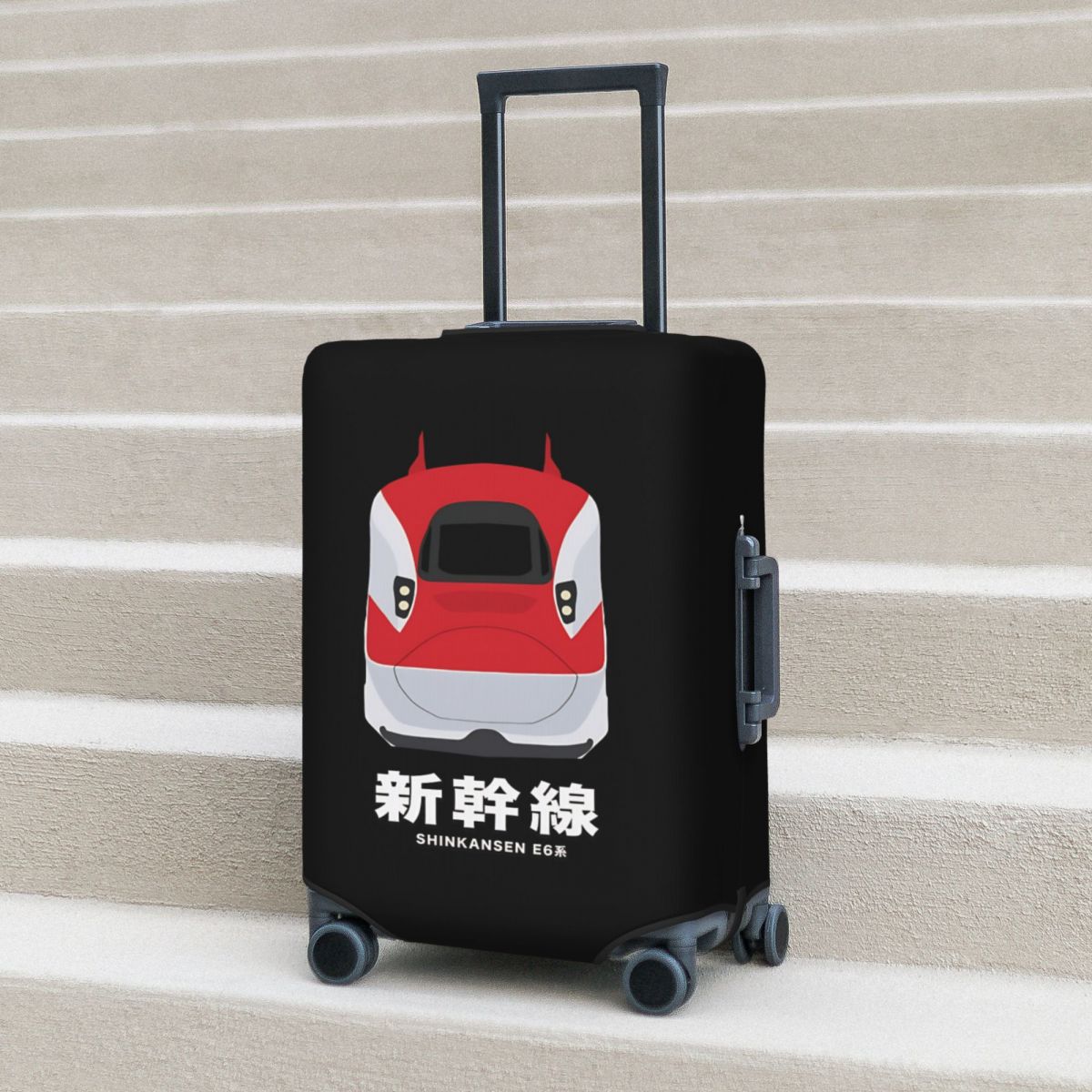 일본 신칸센 초고속 열차 여행 가방 커버 실용적인 비즈 - Travel Accessories In Train 리뷰 및 가격