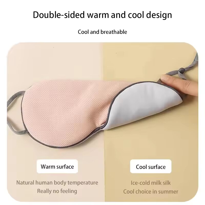 수면 안대 한국 스타일 아이스 실크 따뜻하고 시원한 이 - Eye Mask Sleep Travel 리뷰 및 가격