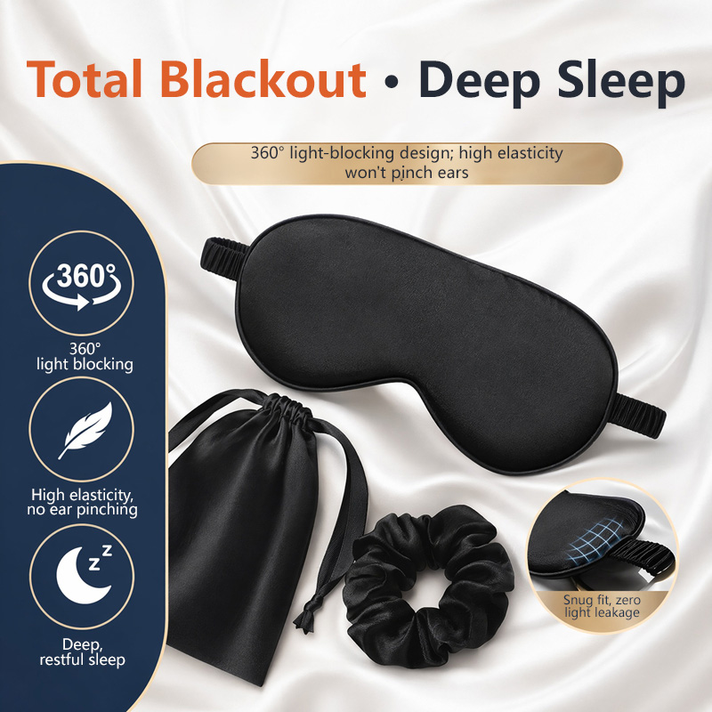 실크 아이 마스크 3종 세트 빛 차단 무압력 수면 안대 - Eye Mask Sleep Travel 리뷰 및 가격
