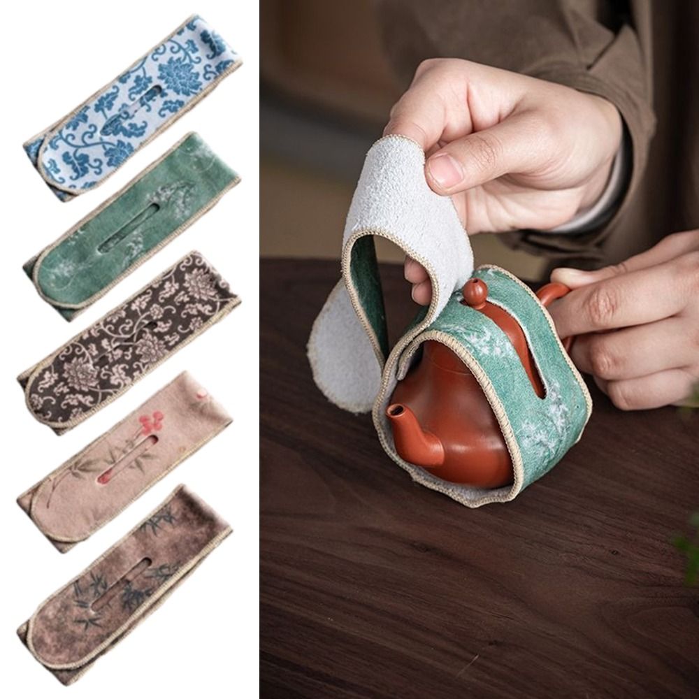 레트로 스웨이드 차 세트 보호 커버 낙하 방지 중국 스 - Travel Accessories Dropshipping 리뷰 및 가격