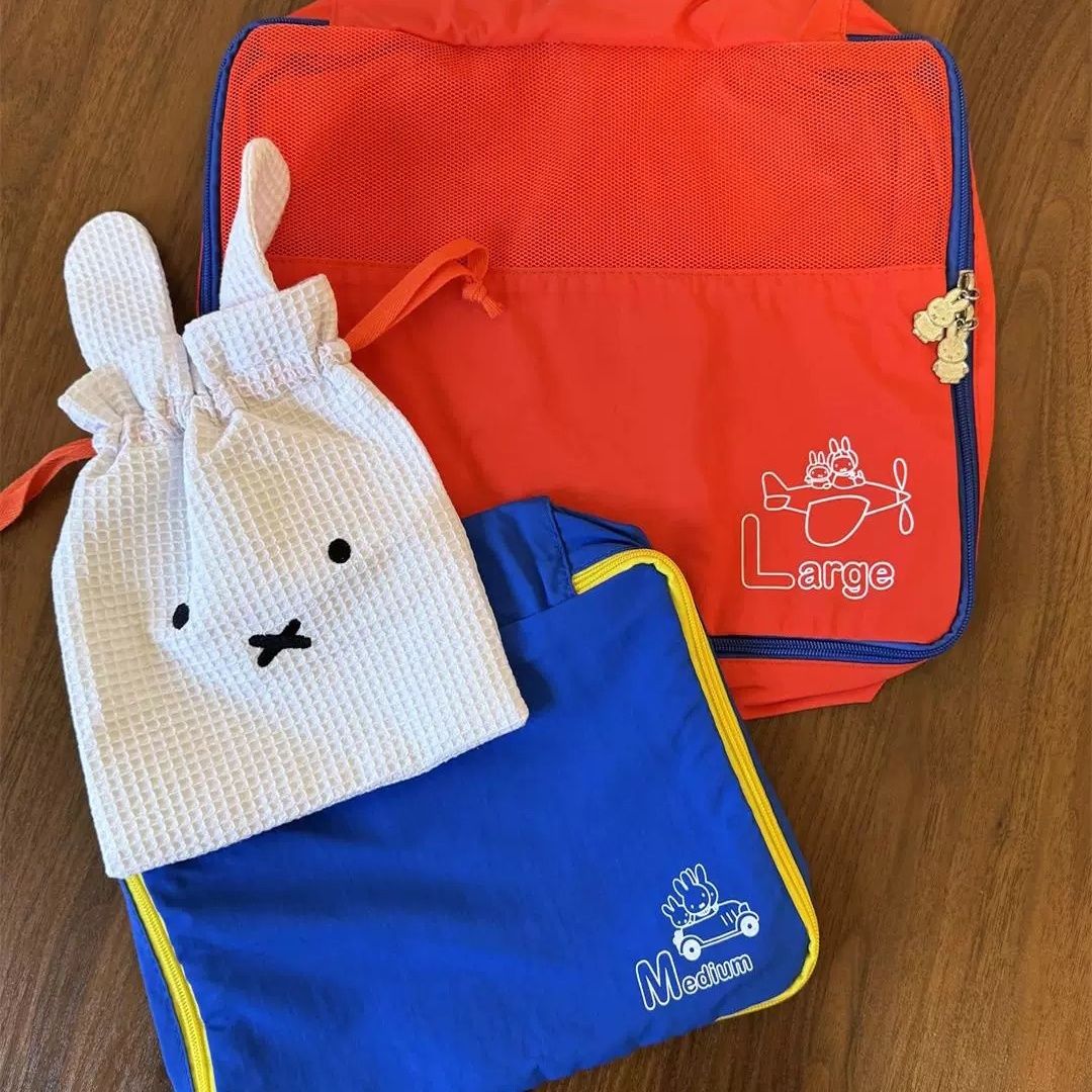 미피 여행 출장 수납 가방 3종 세트 휴대용 속옷 재포 - Travel Accessories For Japan Trip 리뷰 및 가격