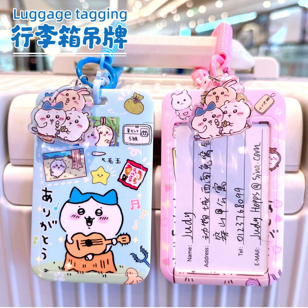 치이카와 러기지 태그 (끈 포함) 분실 방지 이름표 만 - Travel Accessories For Japan Trip 리뷰 및 가격